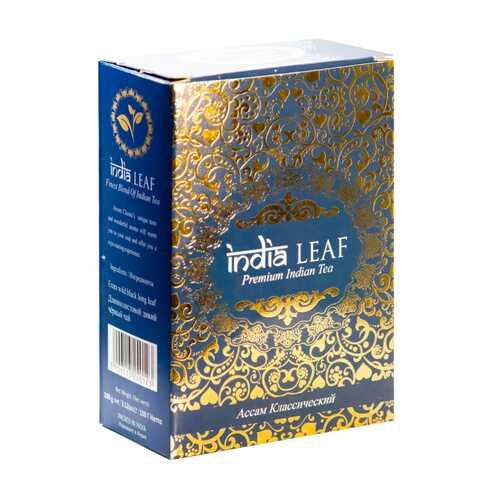 Чай India leaf Ассам классический, черный среднелистовой, 100 гр в Татнефть