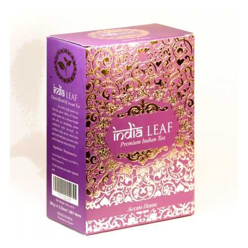 Чай India leaf Ассам пекое, черный среднелистовой, 100 гр в Татнефть
