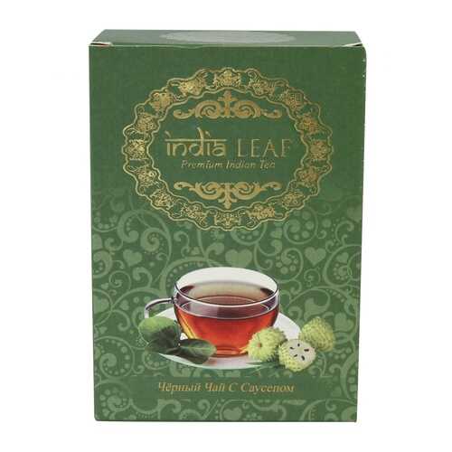 Чай India leaf Черный с саусепом, среднелистовой, 100 гр в Татнефть