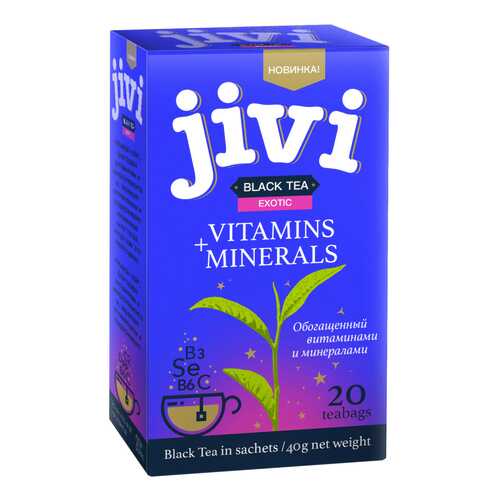 Чай Jivi Black tea Exotic, черный с добавками, 20 пакетиков в Татнефть