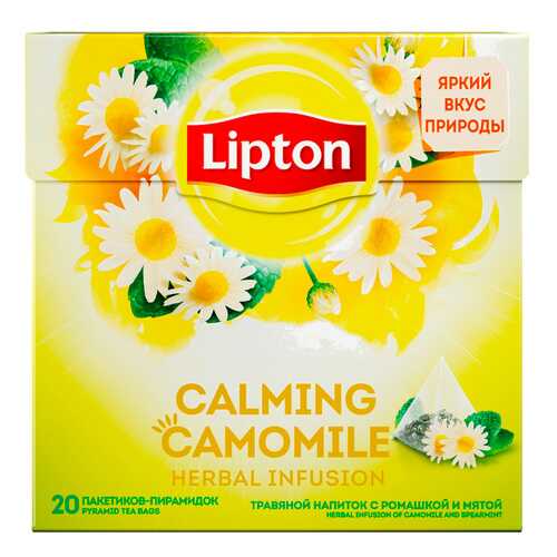 Чай Lipton Calming Camomile травяной с ромашкой и мятой 20 пак в Татнефть