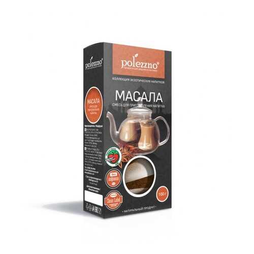 Чай масала Polezzno 100 г в Татнефть