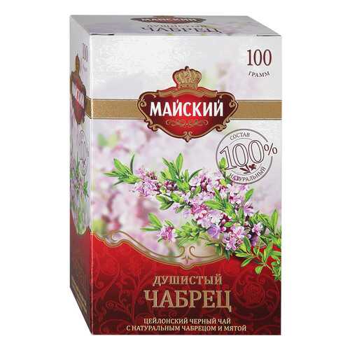 Чай Майский черный Душистый Чабрец 100г в Татнефть