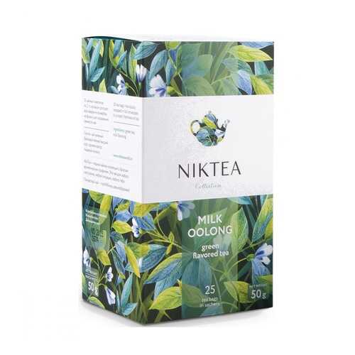 Чай Niktea Milk Oolong молочный улун 25 пакетиков в Татнефть