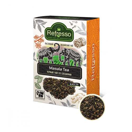 Чай Refresso Masala Tea, черный крупнолистовой, с добавками, 250 гр в Татнефть