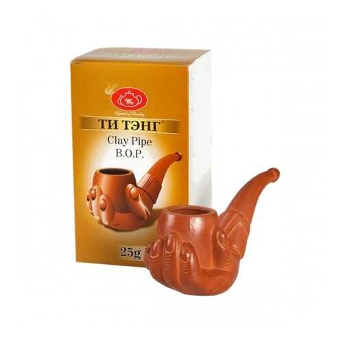 Чай весовой черный Ти Тэнг clay pipe B.O.P. 25 г в Татнефть