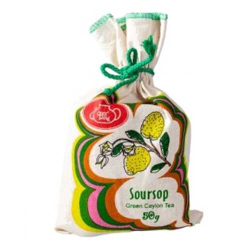 Чай весовой зеленый Ти Тэнг soursop 50 г в Татнефть