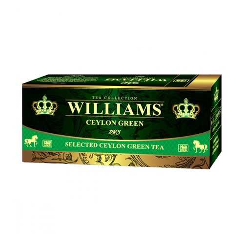 Чай Williams - Ceylon Green зеленый 25 пакетиков в Татнефть
