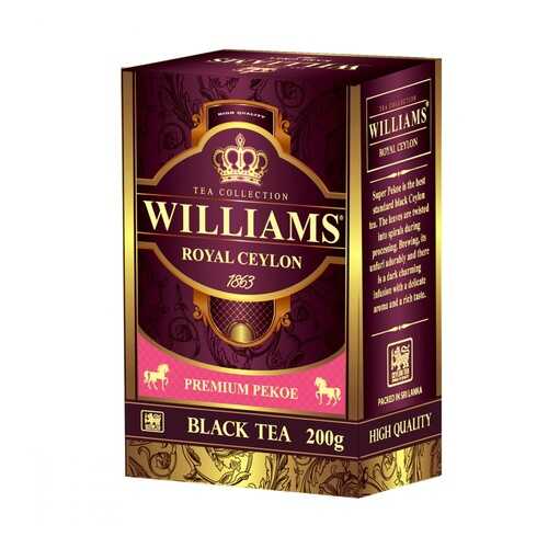 Чай Williams Royal Ceylon черный 200 г в Татнефть