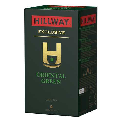 Чай зеленый байховый китайский «Oriental Green» т.з. “HILLWAY” в сашетах 2г*25*12 в Татнефть