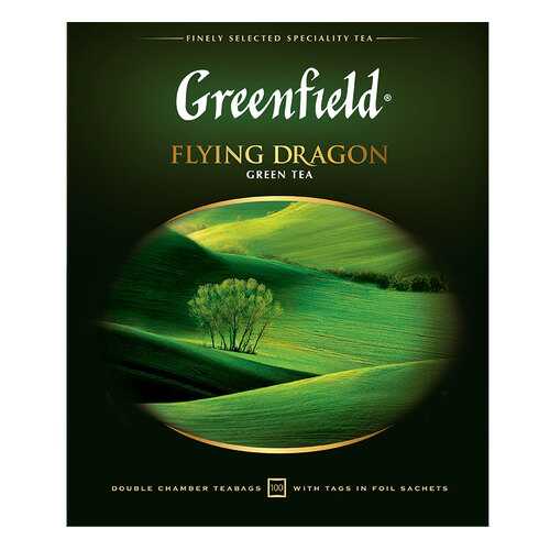 Чай зеленый Greenfield Flying Dragon 100 пакетиков в Татнефть