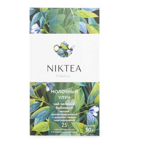 Чай зеленый NikTea молочный улун байховый мелкий ароматизированный 25 пакетиков в Татнефть