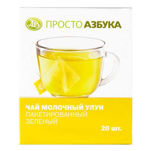 Чай зеленый Просто Азбука молочный улун 20*2 г в Татнефть