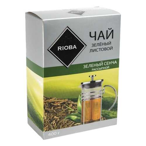 Чай зеленый Rioba сенча рассыпной листовой крупный 400 г в Татнефть