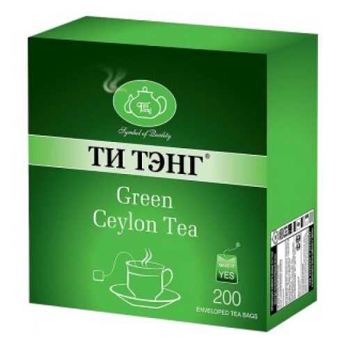 Чай зеленый в пакетиках для чашки Ти Тэнг green ceylon tea 200*2 г в Татнефть