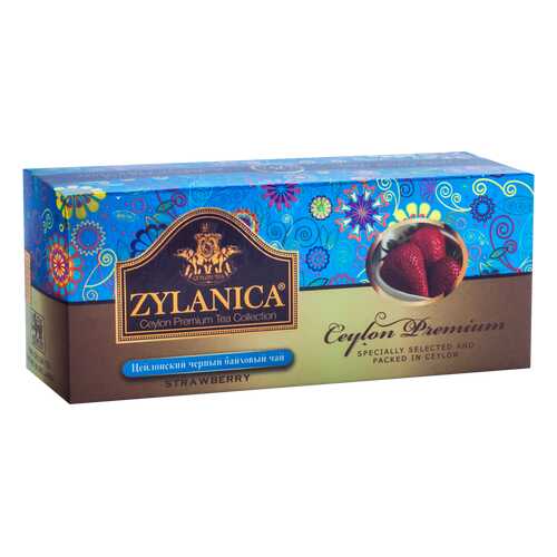 Чай Zylanica Ceylon Premium черный байховый с клубникой 25 пакетиков в Татнефть