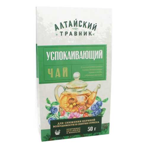 Фиточай Green Side алтайский травник успокаивающий 50 г в Татнефть