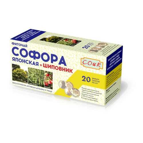 Фиточай софора с шиповником 20*1.5 г в Татнефть