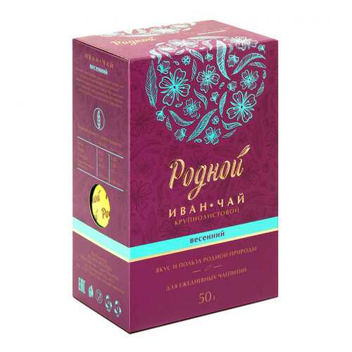 Иван-чай Родной Весенний, крупнолистовой, 50 гр в Татнефть