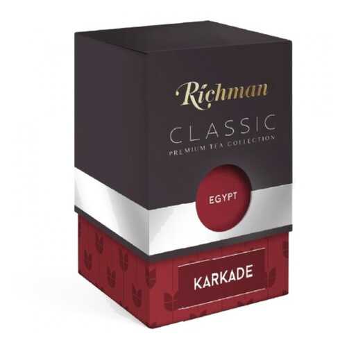 Напиток чайный Richman Karkade 100г в Татнефть