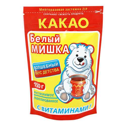 Какао Белый мишка растворимый гранулированный с витамином C 150 г в Татнефть