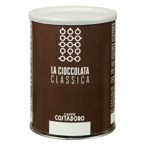 Какао Costadoro la cioccolata classica 1 кг в Татнефть