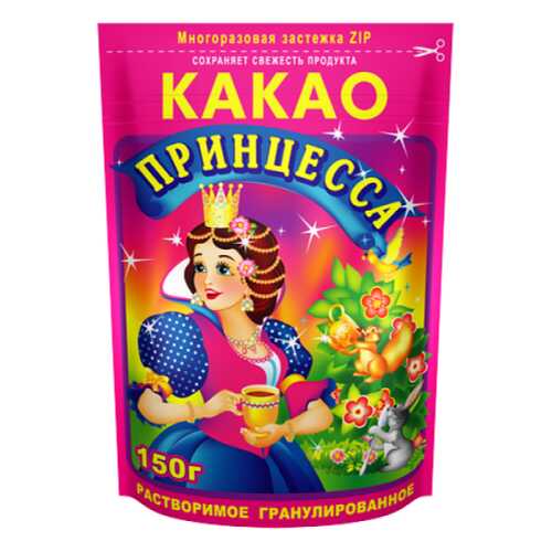 Какао-напиток Принцесса быстрорастворимый 150 г в Татнефть