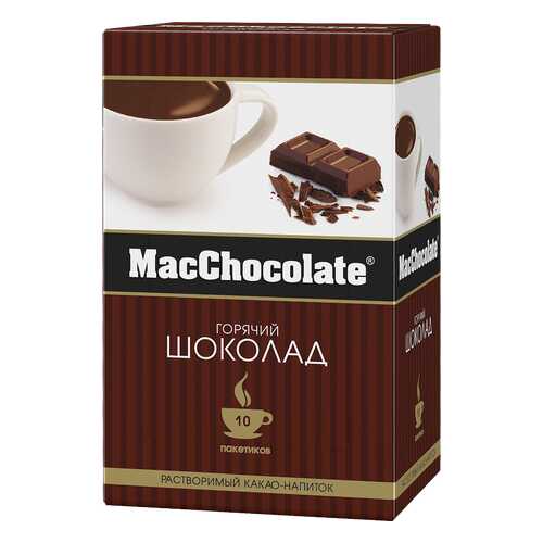 Какао-напиток растворимый т.з. MacChocolate, картонная упаковка 20г*10*10 блок в Татнефть