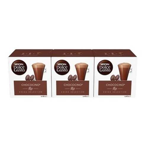 Набор для приготовления напитка Nescafe Dolce Gusto Chococino 3 штуки по 256 г в Татнефть