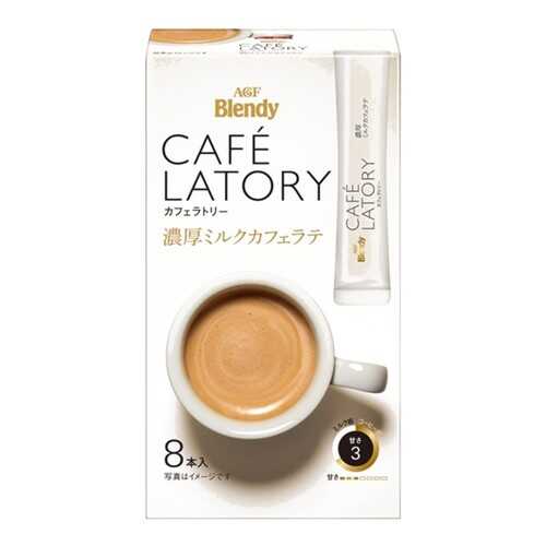 Кофе AGF Cafe Latory растворимый с молоком латте в стиках 8*10 г в Татнефть