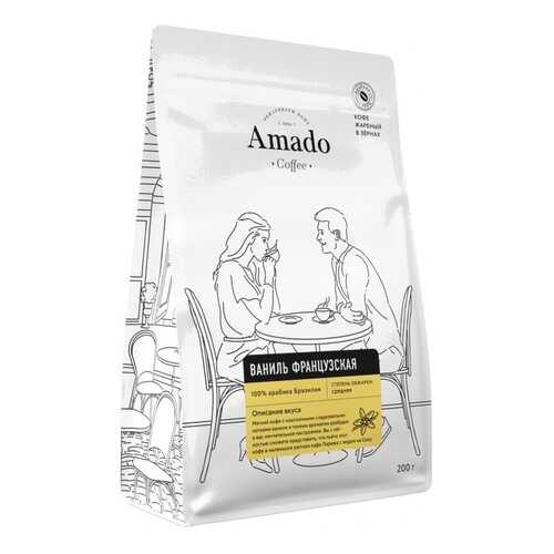Кофе Amado Французская ваниль, ароматизированный в зернах, 200 гр в Татнефть