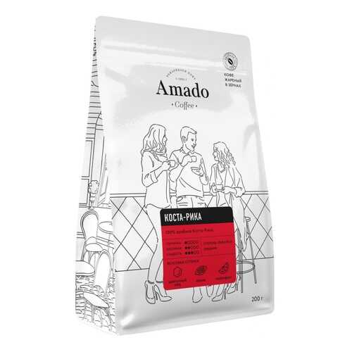 Кофе Amado Коста-Рика, в зернах, 200 гр в Татнефть