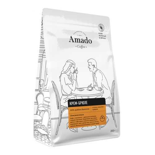 Кофе Amado Крем-брюле, ароматизированный в зернах, 200 гр в Татнефть