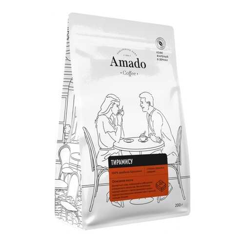 Кофе Amado Тирамису, ароматизированный в зернах, 200 гр в Татнефть