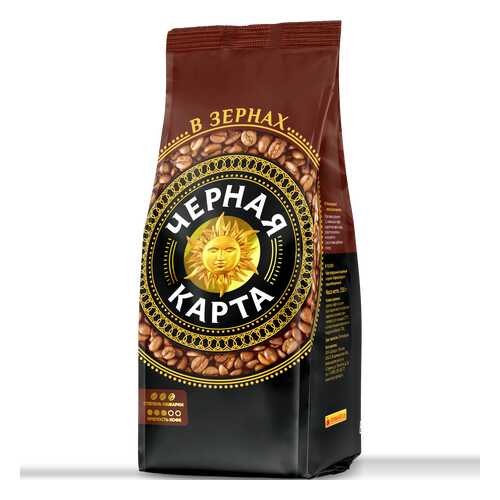Кофе Черная карта в зернах 1 кг в Татнефть