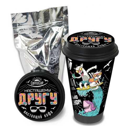 Кофе Chokocat CoffeeCup Настоящему другу, молотый, 100 гр в Татнефть