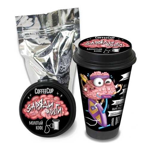 Кофе Chokocat CoffeeCup Заряди мозги, молотый, 100 гр в Татнефть