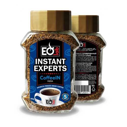 Кофе Espressolab Instant Experts CoffeeIN India растворимый 95 г в Татнефть