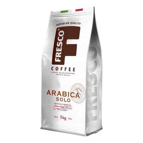 Кофе Fresco Arabica Solo зерно 1000 г в Татнефть
