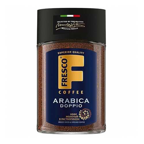 Кофе Fresco Doppio Arabica молотый растворимый 100г в Татнефть