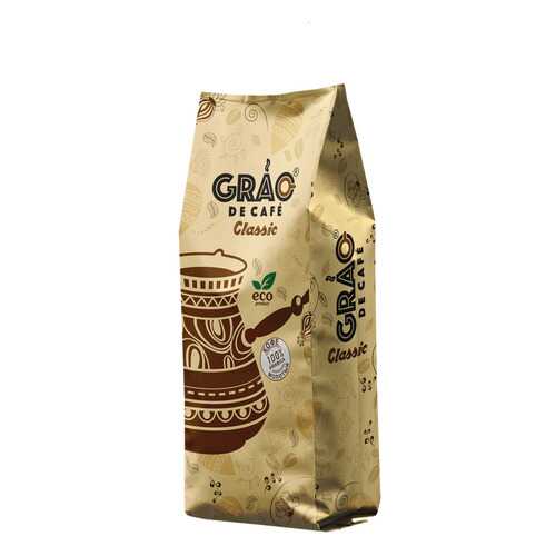 Кофе Grao De Cafe премиум среднеобжаренный молотый 100 г в Татнефть