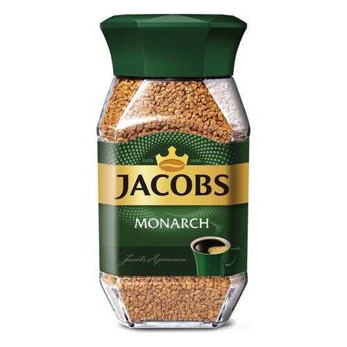 Кофе Jacobs Монарх 100% натуральный растворимый сублимированный 47.5 г в Татнефть