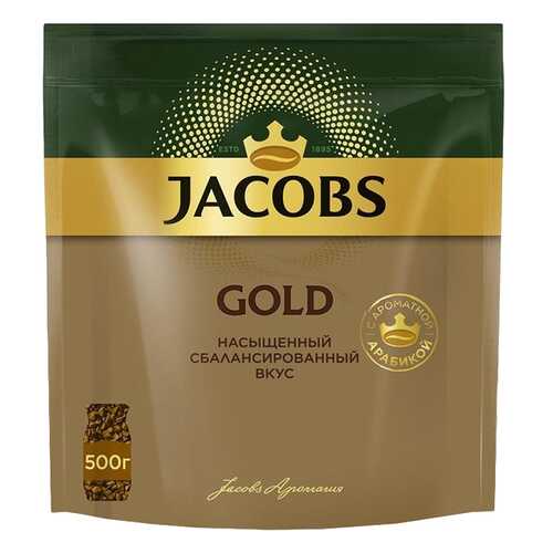 Кофе Jacobs монарх голд 500 г в Татнефть