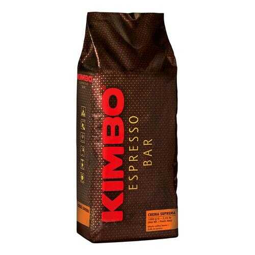 Кофе Kimbo crema suprema зерновой 1 кг в Татнефть