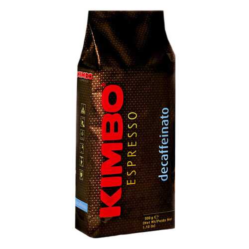 Кофе Kimbo эспрессо натуральный жареный в зернах без кофеина 500 г в Татнефть
