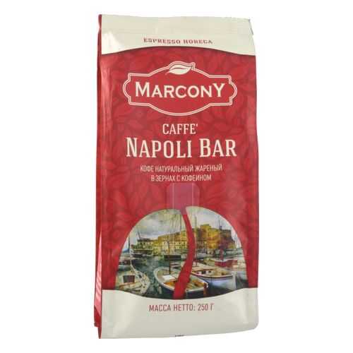 Кофе MarconY napoli bar в зернах 250 г в Татнефть