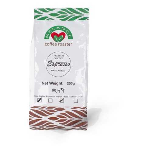 Кофе Melange Coffee Roaster молотый, упаковка 250 грамм в Татнефть