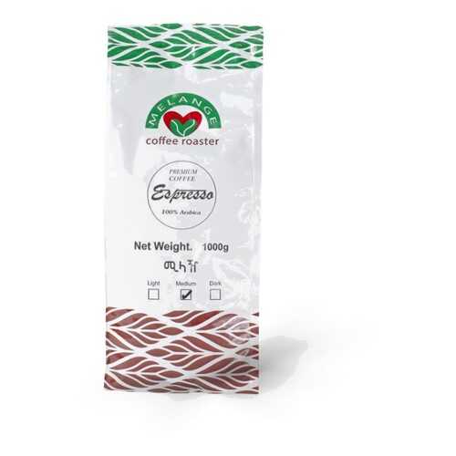 Кофе Melange Coffee Roaster в зернах, упаковка 1000 грамм в Татнефть