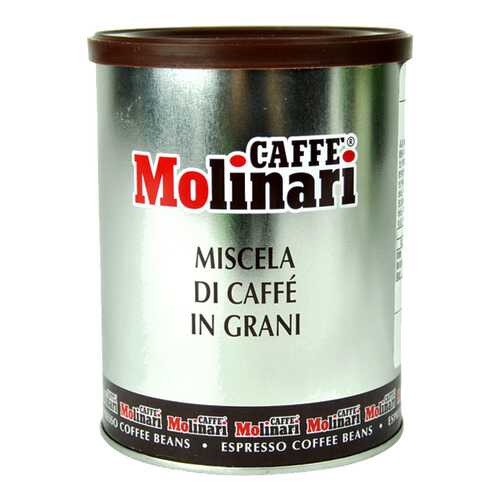 Кофе Molinari пять звезд в зернах 250 г в Татнефть