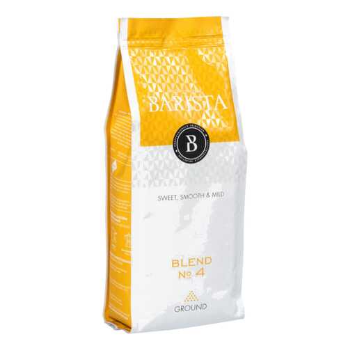 Кофе молотый Barista blend №4 250 г в Татнефть
